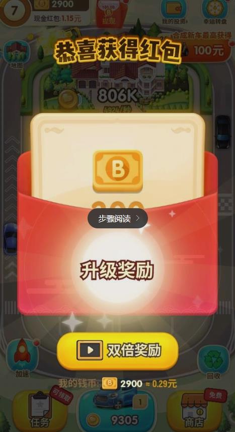 �������������ios��v1.2.0 iphone/ipad�汾
