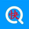 ���Ѵ�appv2.8 ��׿��