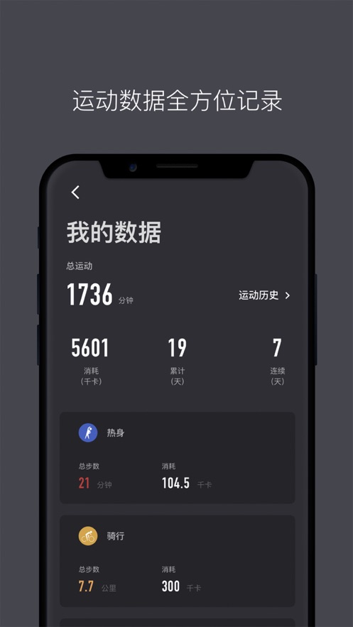 Lava�˶�����v1.2.0 ��׿��