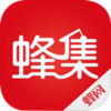 蜂集v1.0.4 安卓版