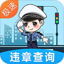 �泵ͷ����Υ��v4.8.50 ��׿��