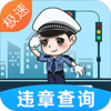 �泵ͷ����Υ��v4.8.50 ��׿��