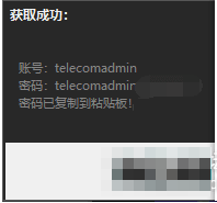 ���ſ�����è���������ȡ����v1.0 ��ɫ��