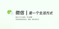 ΢�ŵ��԰�