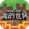 �ҵ�����С��������v2020 ���°�