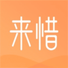 ��ϧapp(�����ѯ)v2.4.0 ���°�