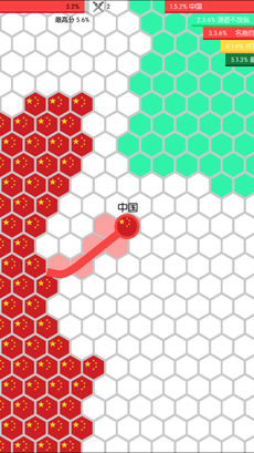 Ȧ�˿��ios��v1.0 �ٷ���