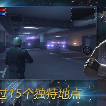 一枪一个官方版 一枪一个官方版