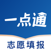 �߿�־Ըһ��ͨv2.3.1.0 ���°�