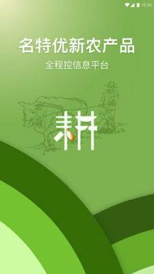 һ��(ȫ�̿�ũ�¼���ƽ̨)v1.0.0 �ٷ���