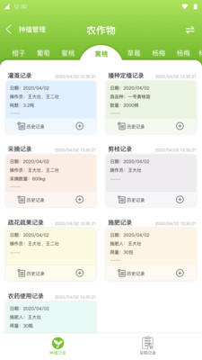 һ��(ȫ�̿�ũ�¼���ƽ̨)v1.0.0 �ٷ���