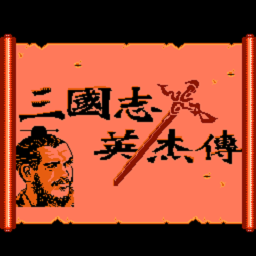 ����־Ӣ�ܴ�(������ָ)