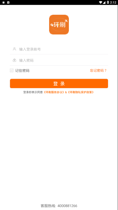 ��ˢappv5.1.9.1 ���°�
