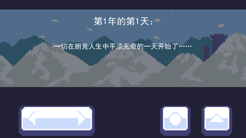 Reventure(�ʿ����ռ�)v1.6.3 ���İ�
