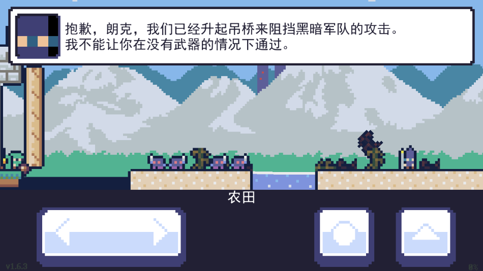 Reventure(�ʿ����ռ�)v1.6.3 ���İ�