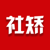 ԥ�ڽ�app����v4.6.5 �ٷ����°�