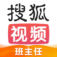 搜狐视频蓝光无广告v8.1.0 破解版