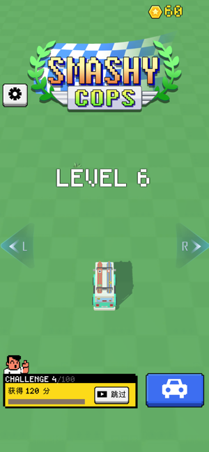 Ư����������ɱios��v1.0 �ٷ���