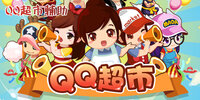 qq���и���