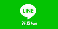 ����line