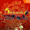 ��֮��ӡDragon Marked For Death�ⰲװ��ɫ����ѧϰ��