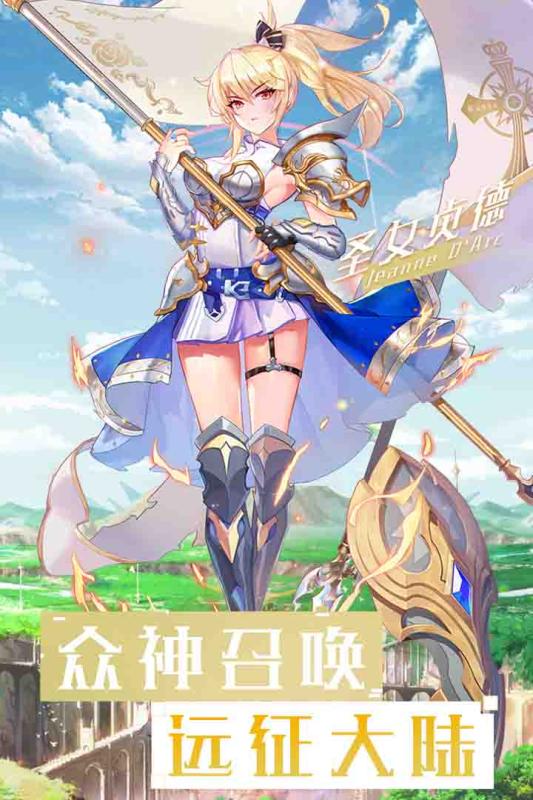 ����֮����Ѷ��v1.1.7.2 Ӧ�ñ���