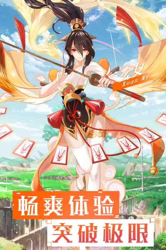 ����֮����Ѷ��v1.1.7.2 Ӧ�ñ���