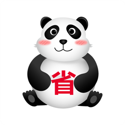 ��ʡ��appv3.0.17 ���°�