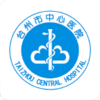 ̨��������ҽԺappv1.0.8 ���°�