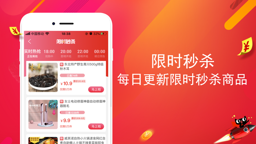 ������ѡappv0.0.7 ��׿�ٷ���