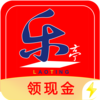 乐亭通极速版appv5.141 安卓版