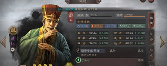 ����־ս�԰�Ⱥ��ƽ��������ô���� Ⱥ��ƽ���˼·