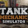̹��ά��ģ�������޸���v1.1.0 MrAntiFun��
