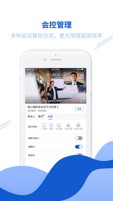 ��������appv2.1.1 ���°�