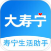 ������appv5.4.0 ���°�