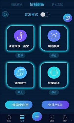 �����ּ����ܴ���v1.5.1 �ֻ���