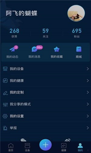 �����ּ����ܴ���v1.5.1 �ֻ���