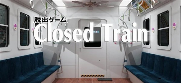 CloseTrian(�����յĻ�)v2.0 ��׿��