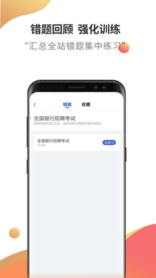 ������Ƹ�����v2.6.0 ���°�