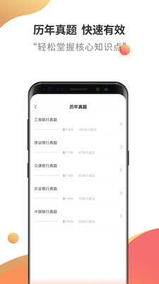 ������Ƹ�����v2.6.0 ���°�