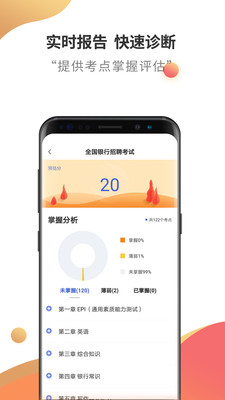 ������Ƹ�����v2.6.0 ���°�