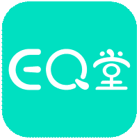 EQ��(��������ѧ��)v1.2.0 ���°�