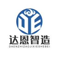 ��е�豸��(��е�豸����)