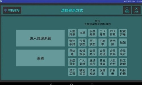 �����̼Ұ�-���������v20.24.806 ���°�