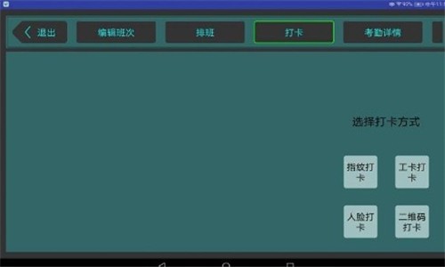 �����̼Ұ�-���������v20.24.806 ���°�