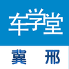 ��ҵ֮��app(�ڲ���ѵ)v1.0 �ٷ���