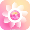 美颜美人相机v5.5.9 官方版