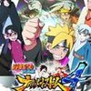 ��Ӱ���߾����籩4����֮·DLCδ���ܲ���v1.0 ���°�