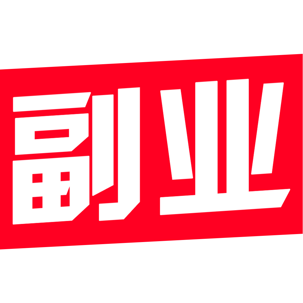 ��ҵ��app(�ɹ�ƽ̨)v1.0.1  ���°�
