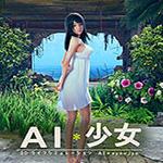 AI��Ů����Ů�ܲ�MOD